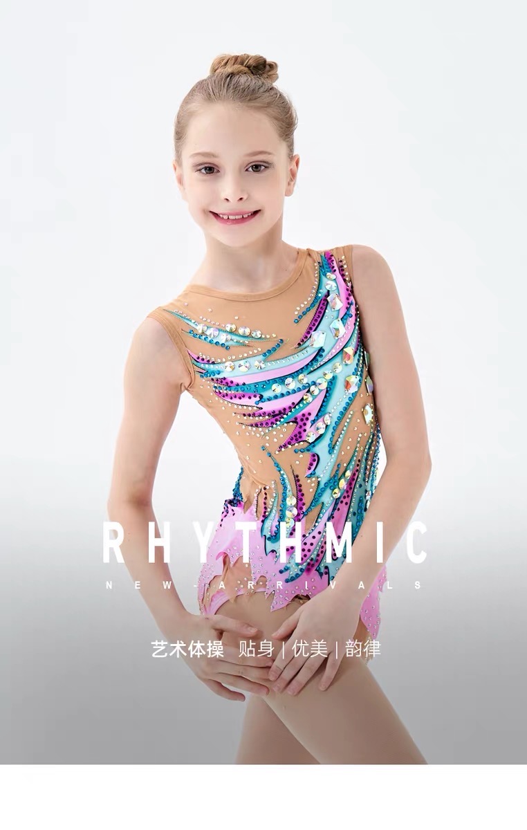 Rhythmic Leotard